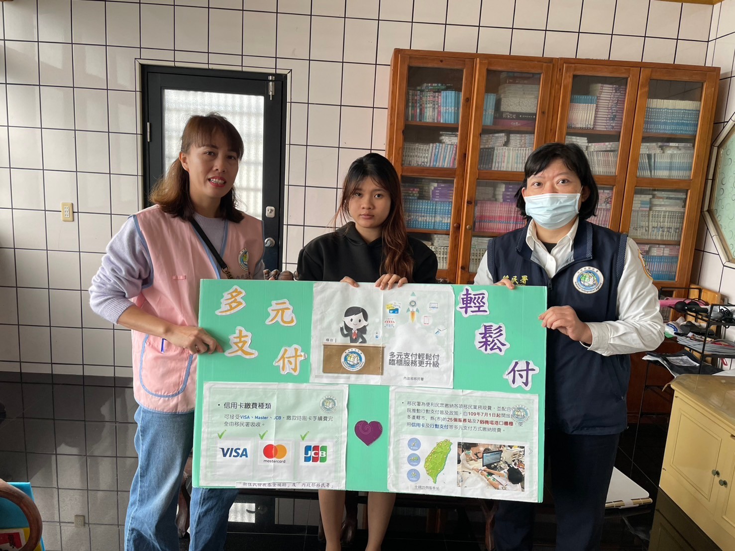 移民署宜蘭縣服務站於114年2月12日辦理行動服務暨關懷訪視成果 (1)