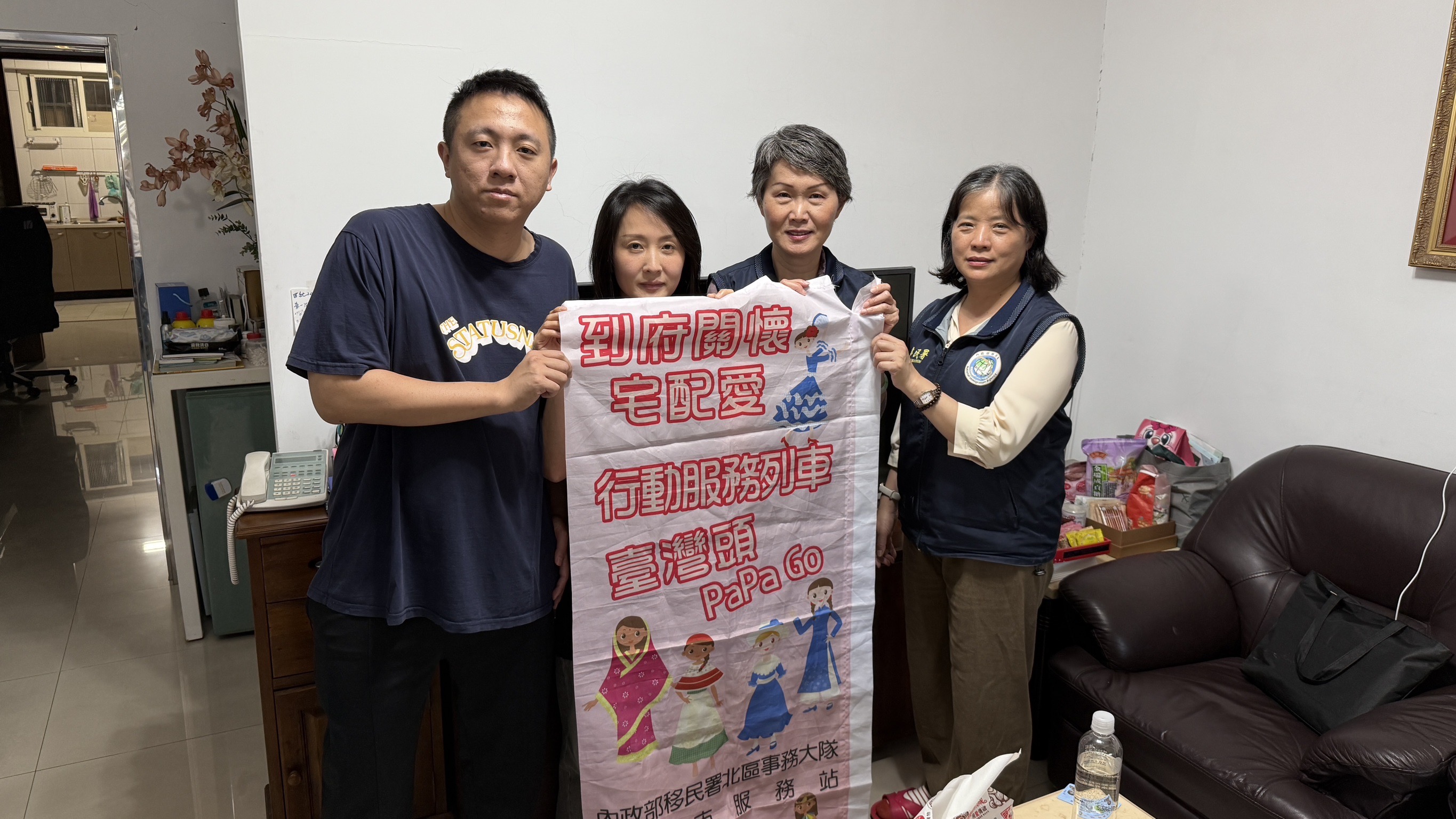 北區事務大隊基隆市服務站114年5月份場次到府關懷、宅配愛擴大便民行動服務列車執行成果