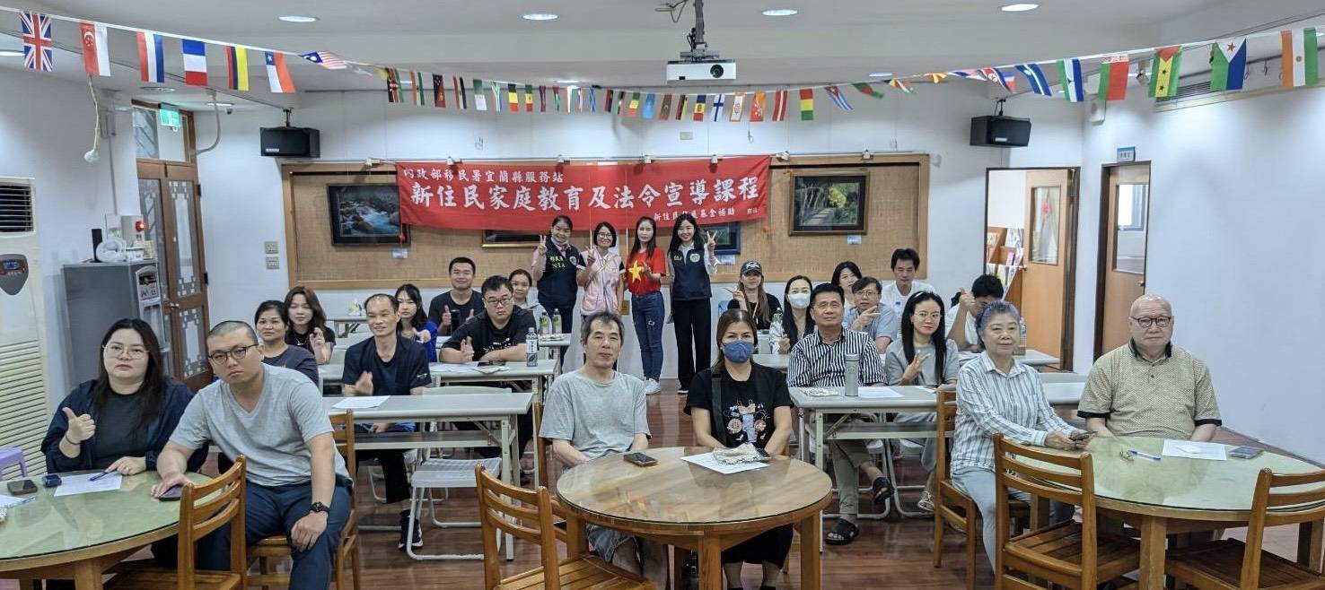 跨文化教育這樣做!移民署助蘭陽新住民解構家庭適應難題 (1)