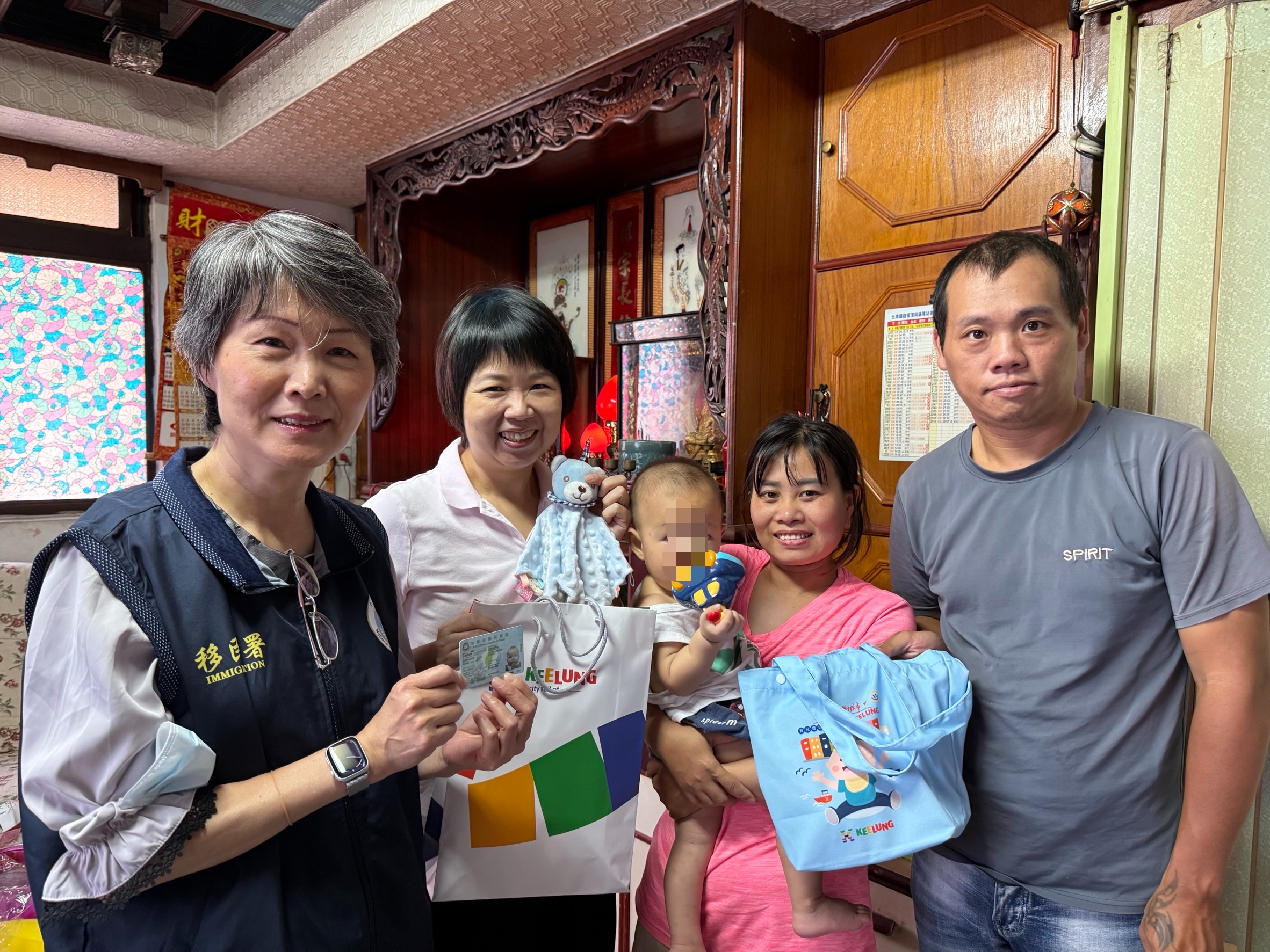 移民署偕基市府聯合關懷新住民