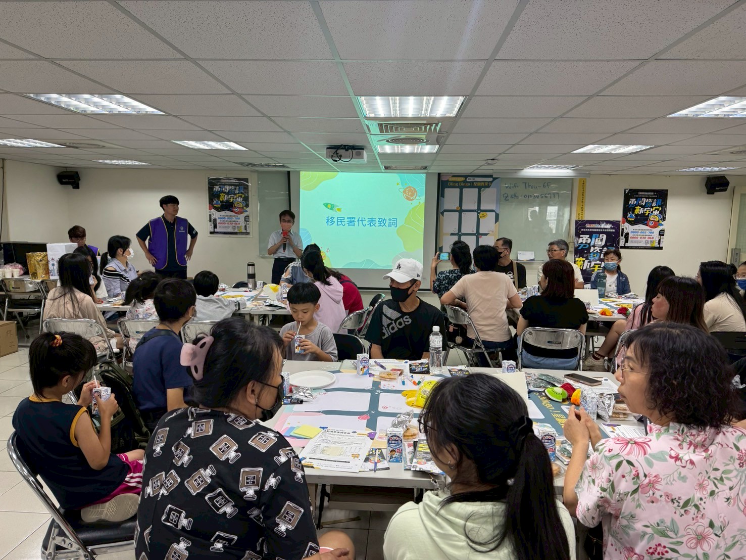 移民署辦理「新住民數位應用培力計畫」交流茶會! 向遊新聲,與你同樂
