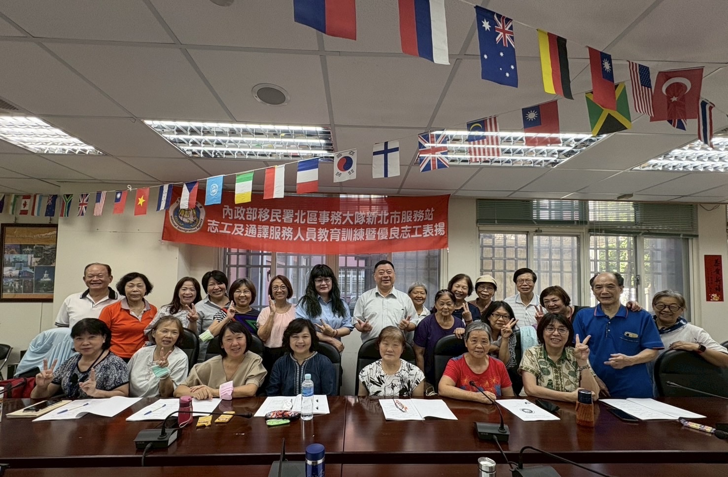 強化跨文化溝通能力 移民署新北站辦理志工通譯教育訓練