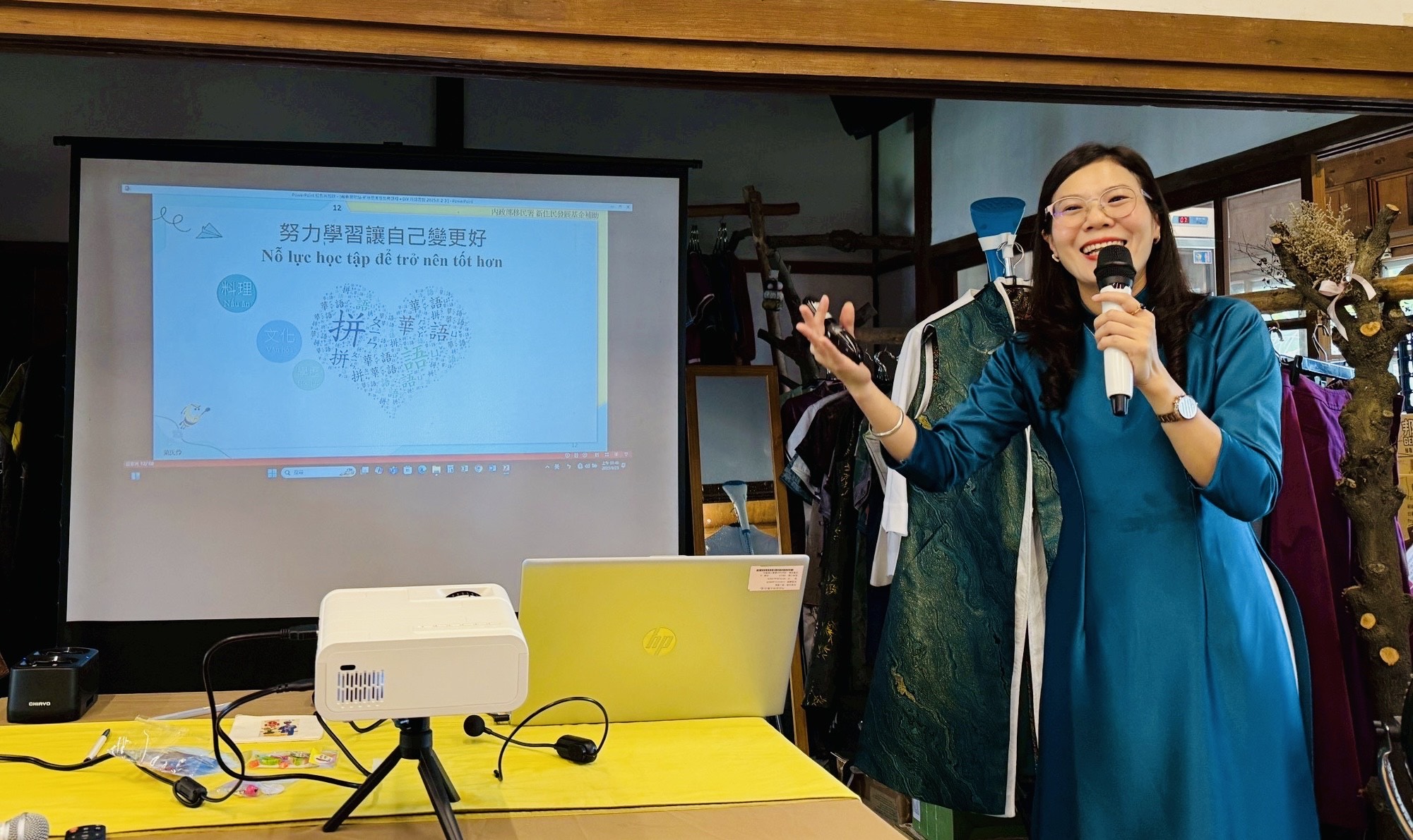 圖1:講師范氏伶鼓勵新住民不斷地學習與進步,追求更好的自我。