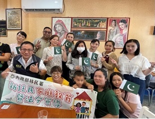 114年8月21日花蓮縣服務站辦理家庭教育