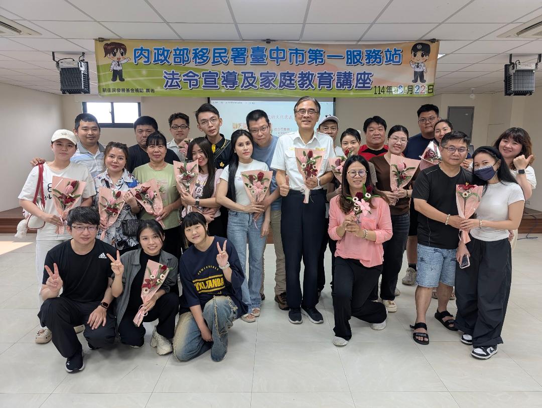 移民署偕新住民「新」花朵朵開 幸福跟著來
