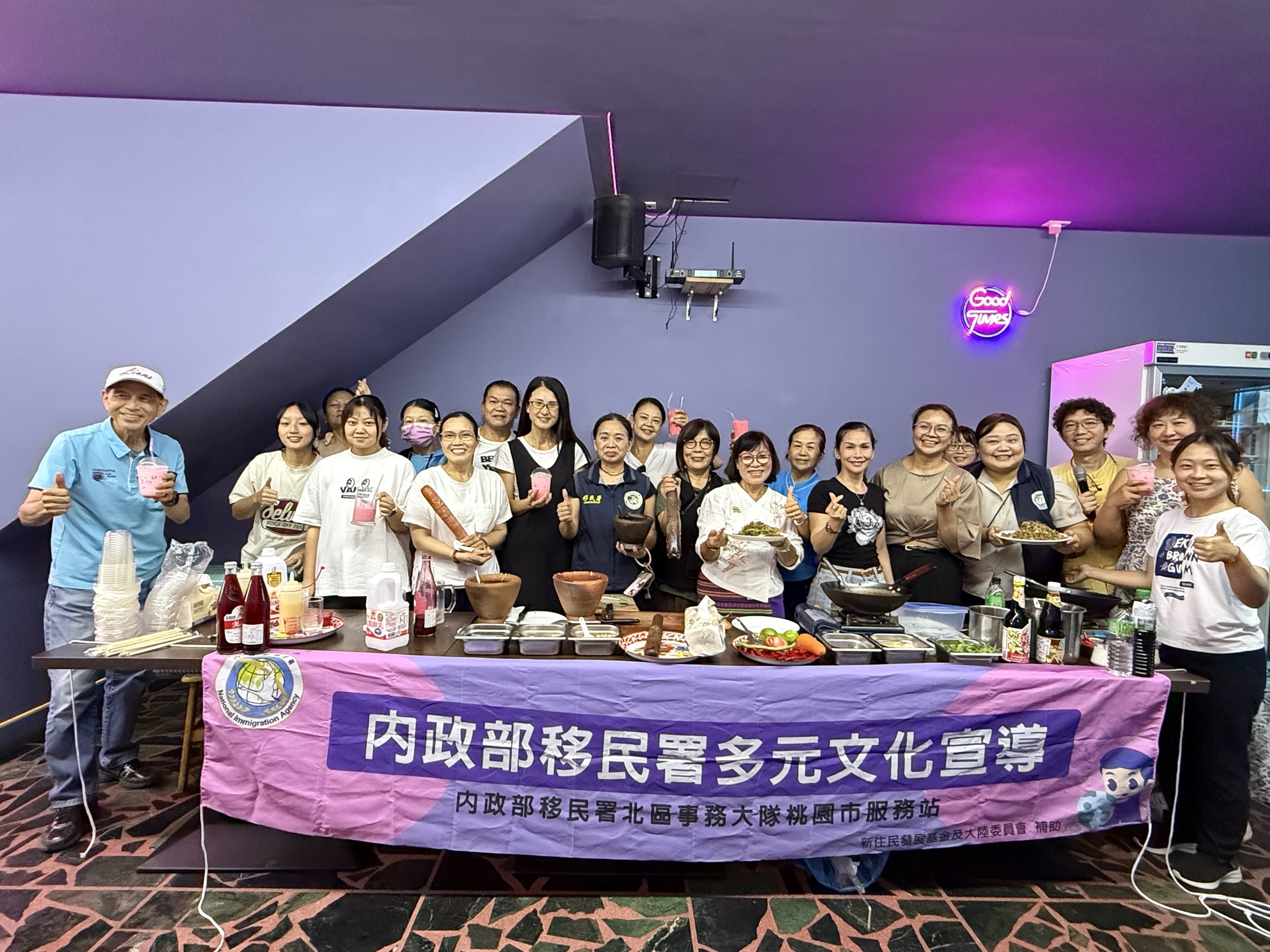 移民署桃園市服務站舉辦「泰國文化體驗活動-泰好玩」。