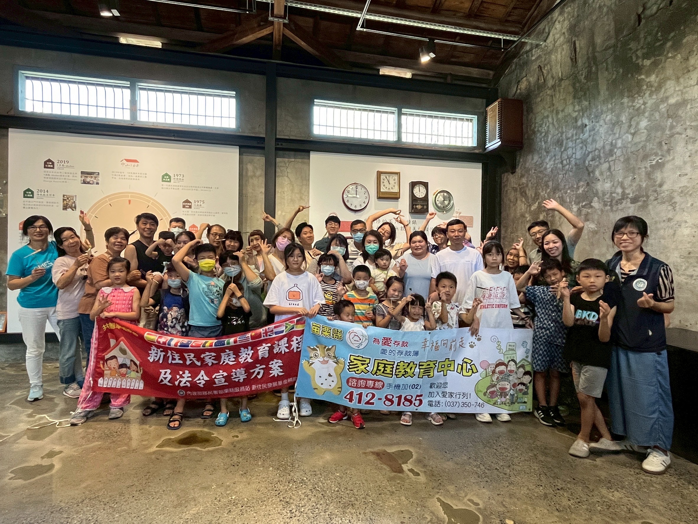 童玩串起文化交流 苗栗新住民共築親子幸福