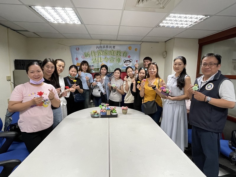 114年9月25日花蓮縣服務站辦理家庭教育