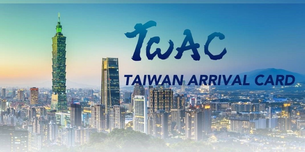 ตัวอย่างหน้าหลักเว็บไซต์ TWAC ของสำนักงานตรวจคนเข้าเมือง