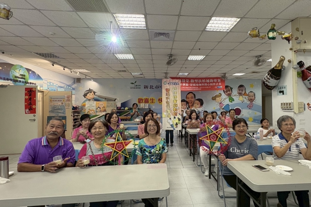 提燈遊月下 移民署家庭教育體驗越南中秋節文化