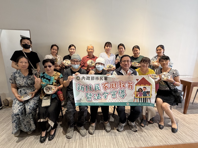 114年10月2日花蓮縣服務站辦理家庭教育