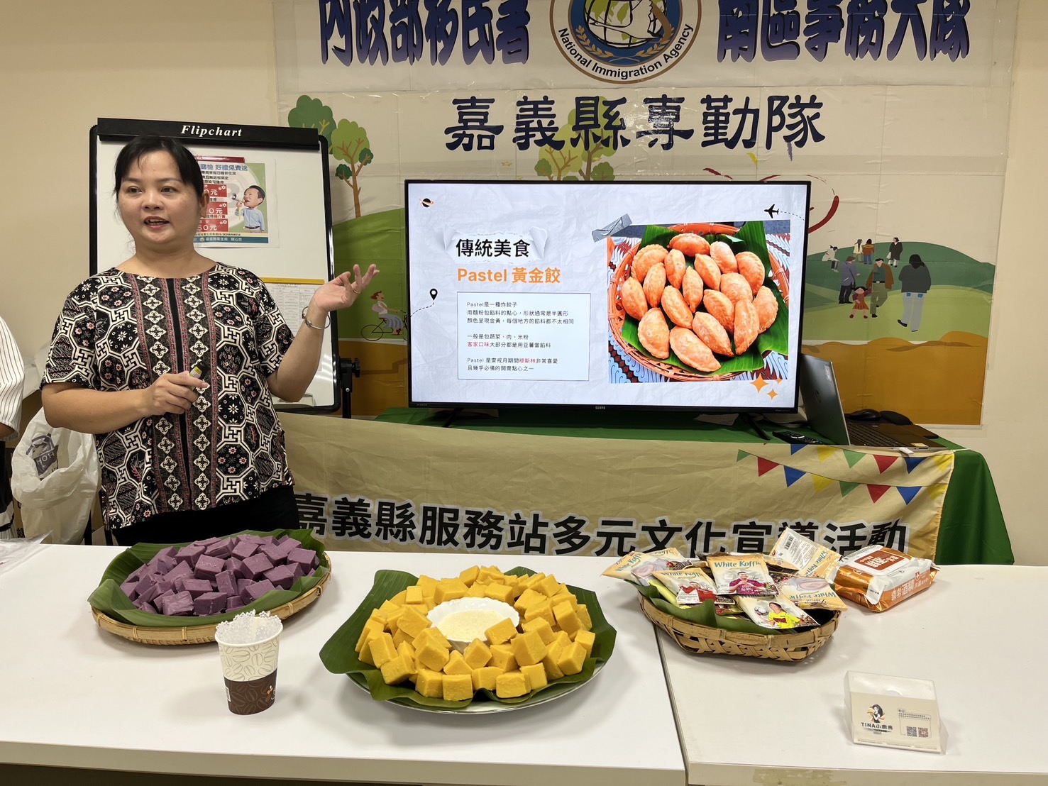 印尼籍新住民林慧萍介紹印尼平民美食黃金餃