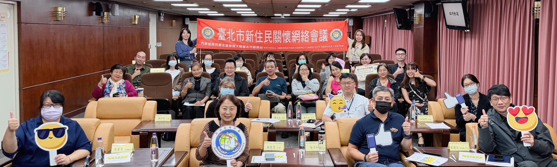 傳遞多元照護力 移民署攜手網絡夥伴鼓勵新住民投入長照服務