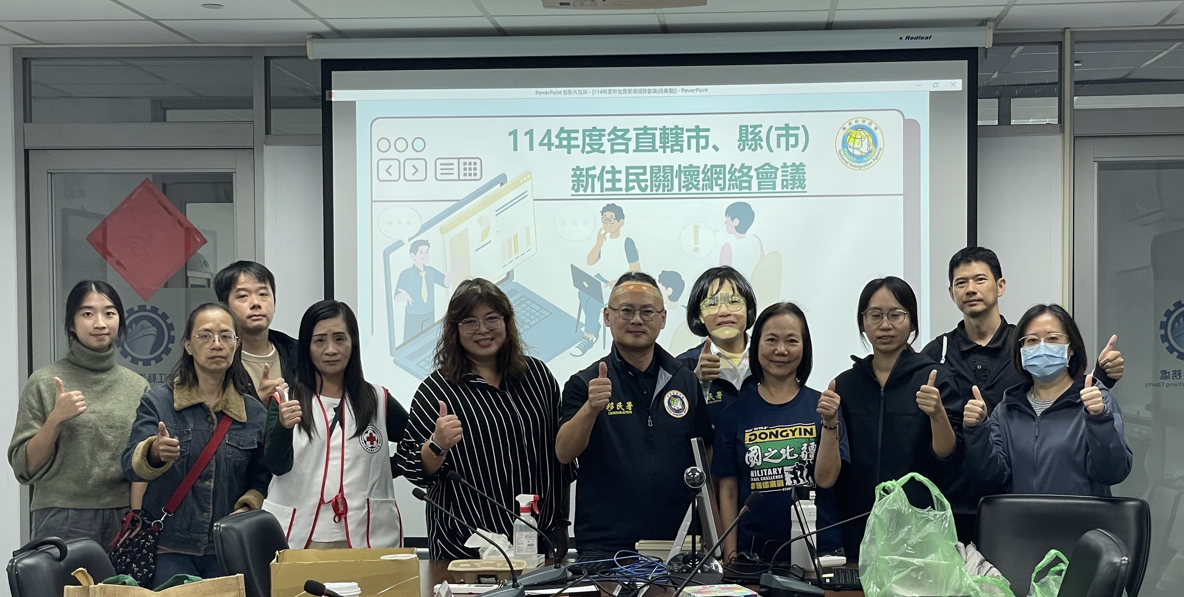 移民署召開連江縣114年度新住民關懷網絡會議 強化跨機關合作共築友善服務網絡