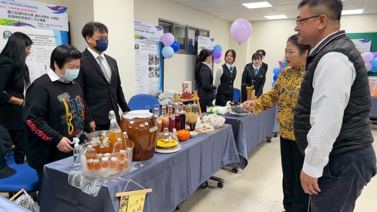 移民署澎湖縣服務站行動列車-114年12月10日