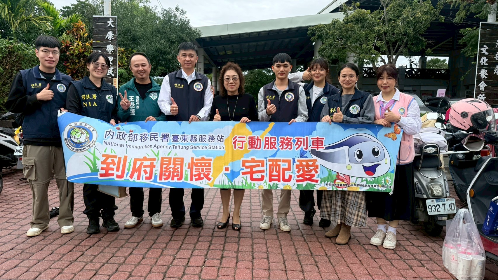 臺東縣「紫萱草」、「新心好客」關懷協會 義剪公益活動 移民署行動服務 作伙關懷新住民