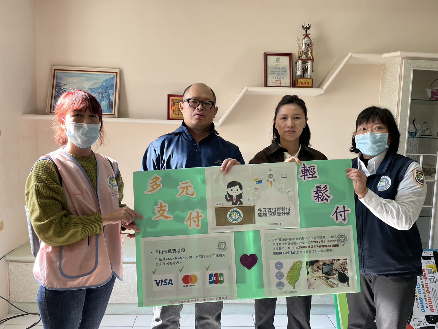 移民署宜蘭縣服務站於114年12月16日辦理行動服務暨關懷訪視成果 (1)