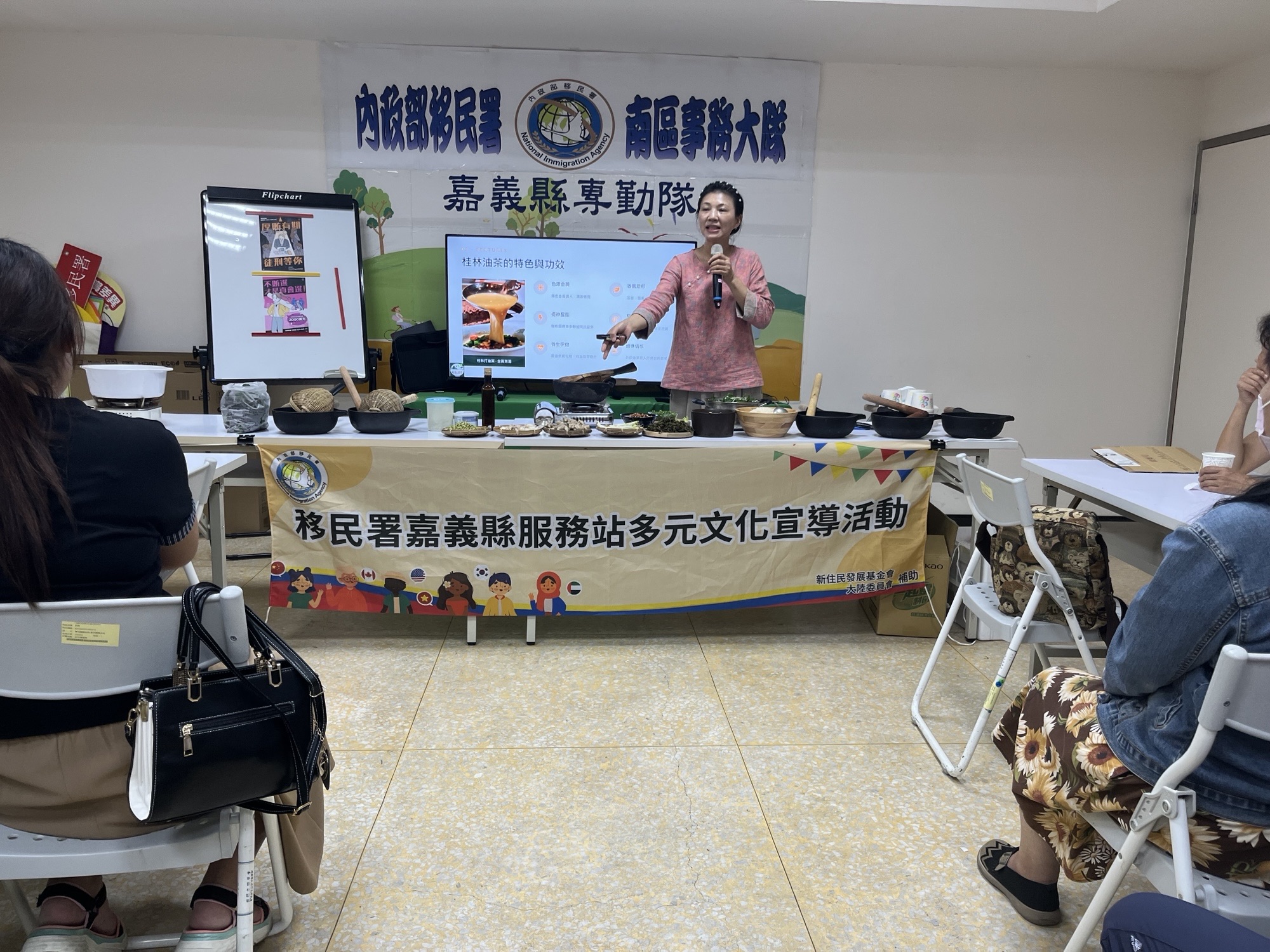 端午不只吃粽子 移民署邀新住民品味桂林油茶好滋味
