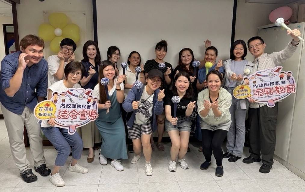 115年6月份花蓮縣服務站辦理家庭教育成果