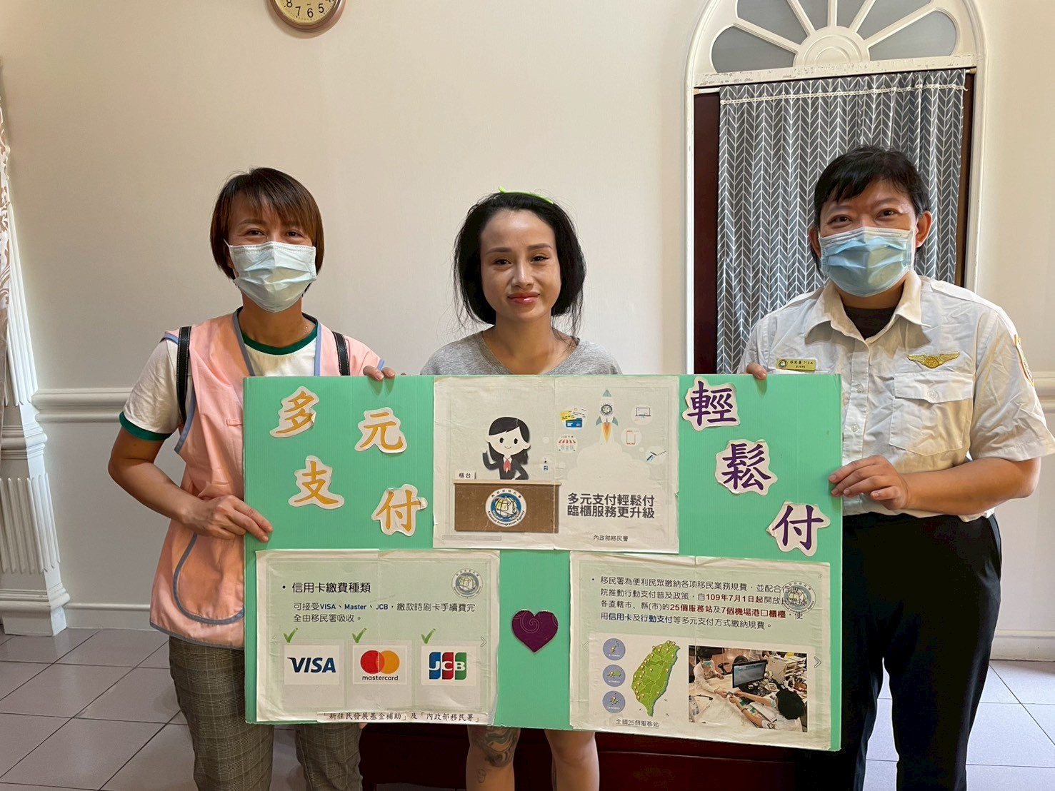 移民署宜蘭縣服務站於115年7月7日辦理行動服務暨關懷訪視成果