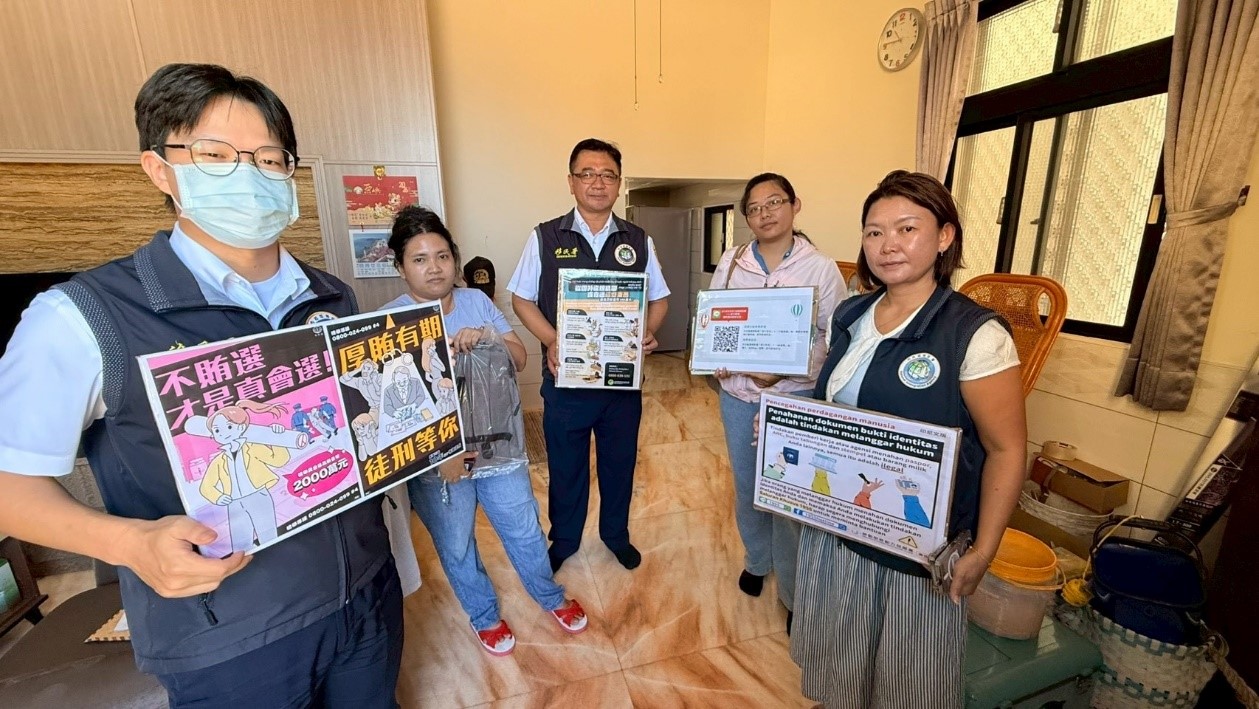 移民署澎湖縣服務站行動列車-115年7月8日