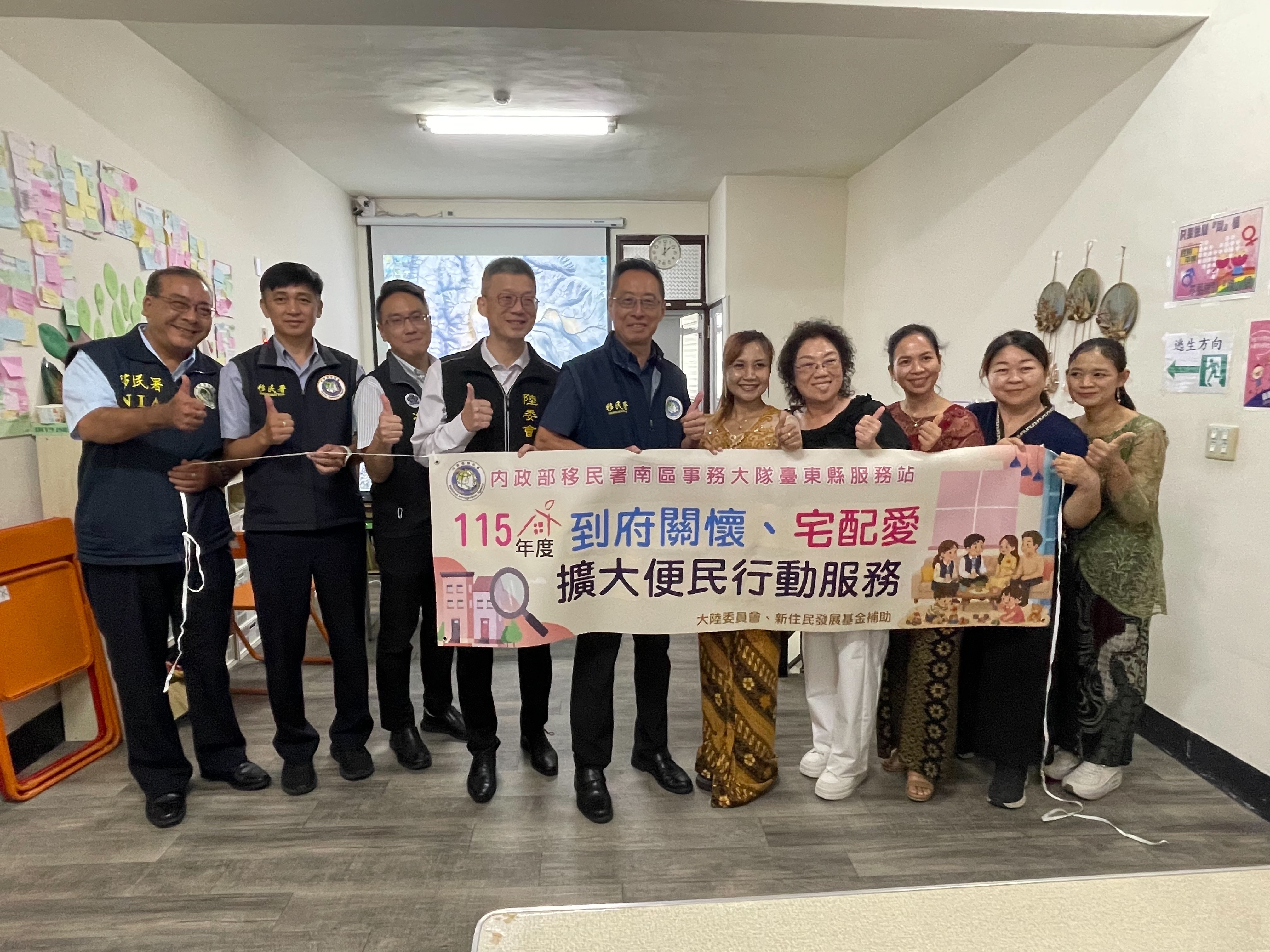 新住民分享精彩人生故事 移民署行動服務列車前進臺東