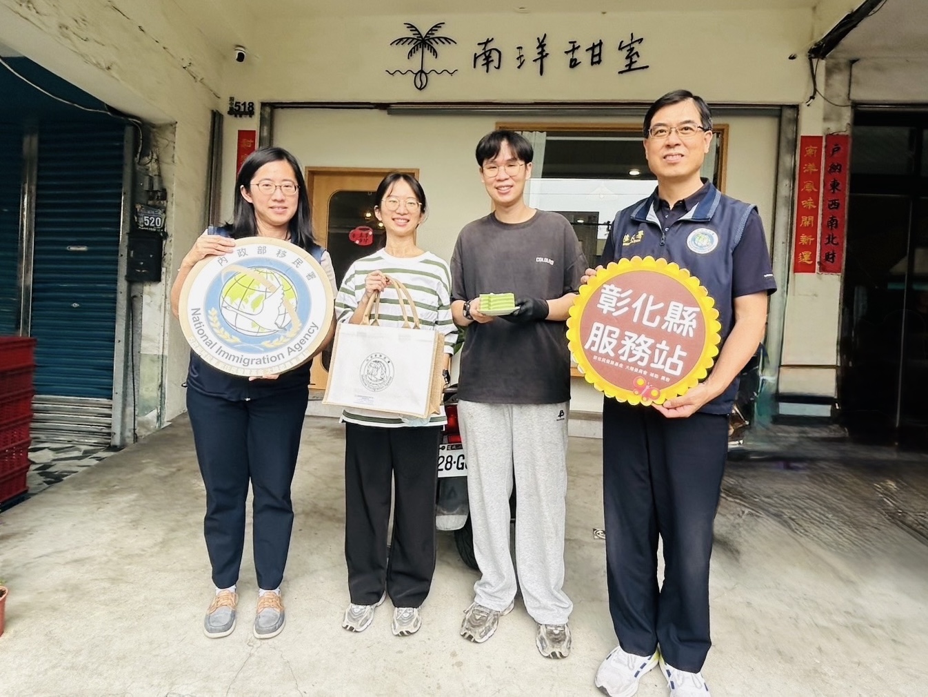 一口秒飛馬來西亞 新住民夫妻在田中打造幸福滋味　  