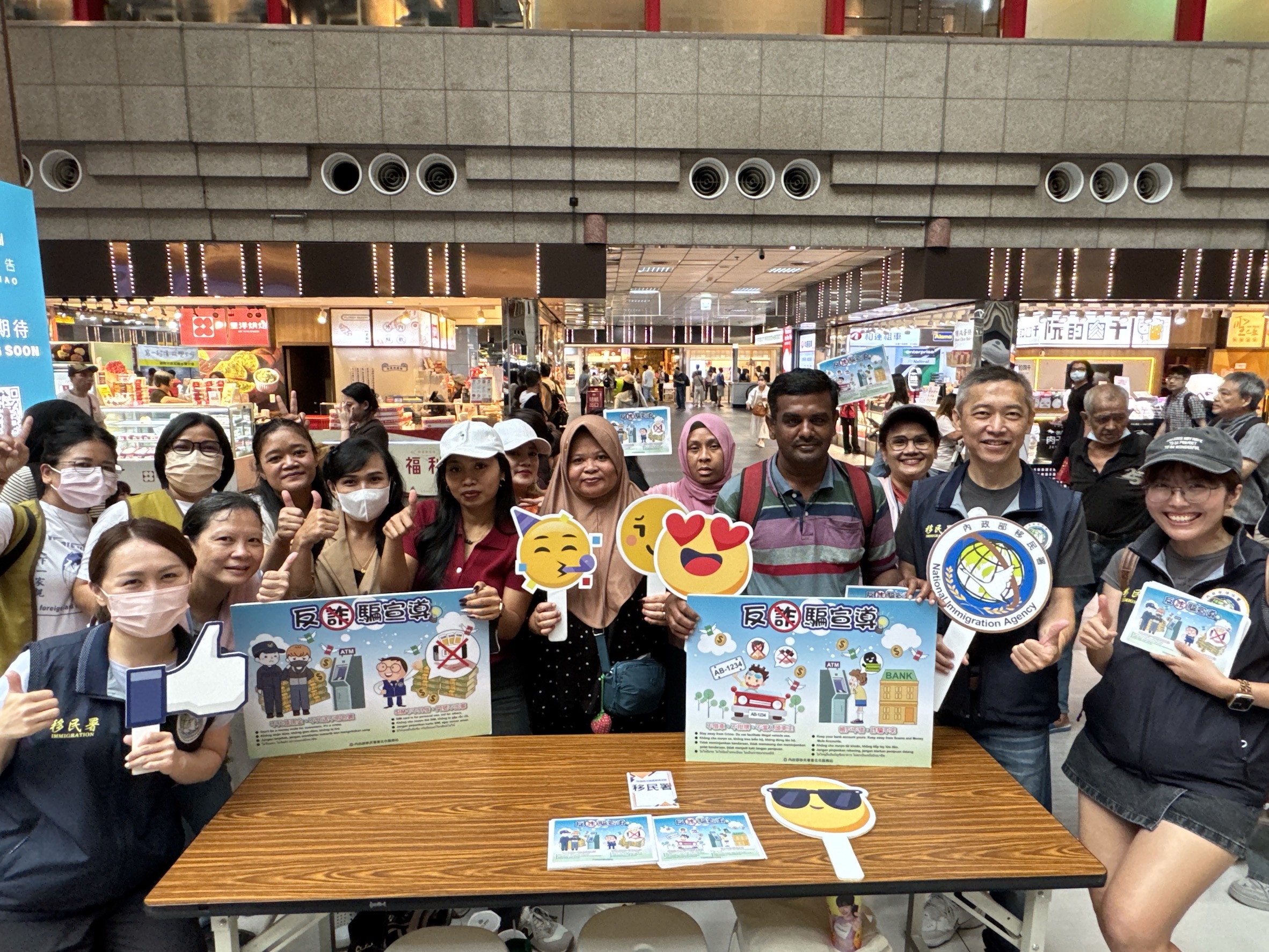 健檢顧健康、防詐護荷包！移民署結合重建處健檢活動築起防詐安全網