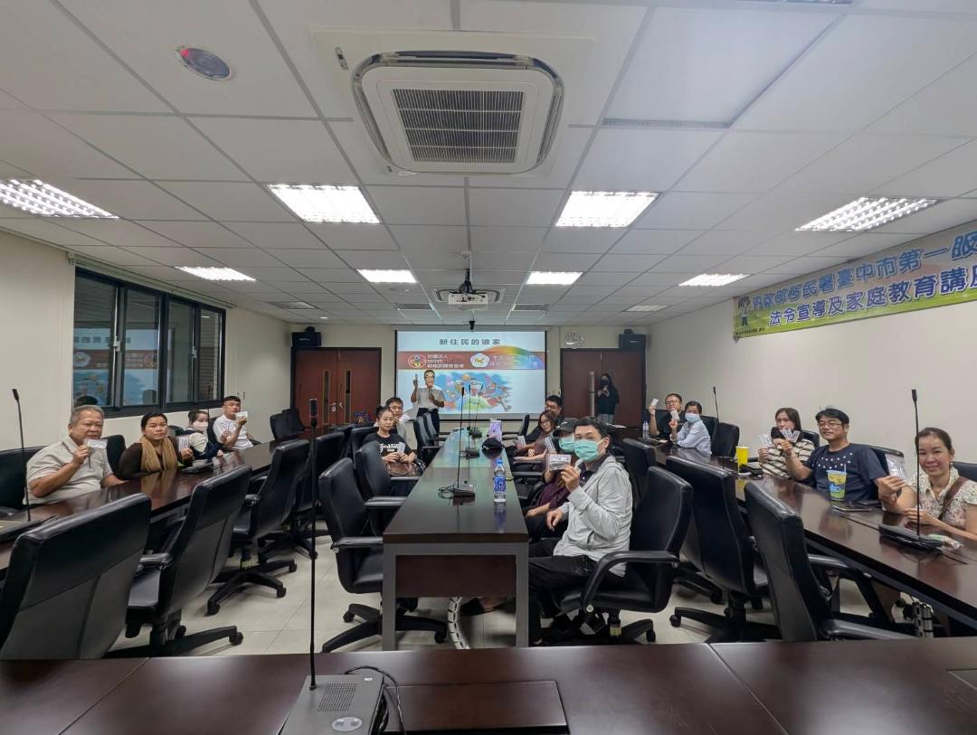 掌握勞動權益 積極社會參與 新住民建立溫暖互助圈
