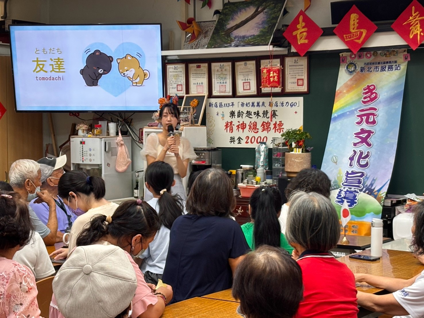語言與文化交織的夏日饗宴！移民署帶領新住民認識日本文化
