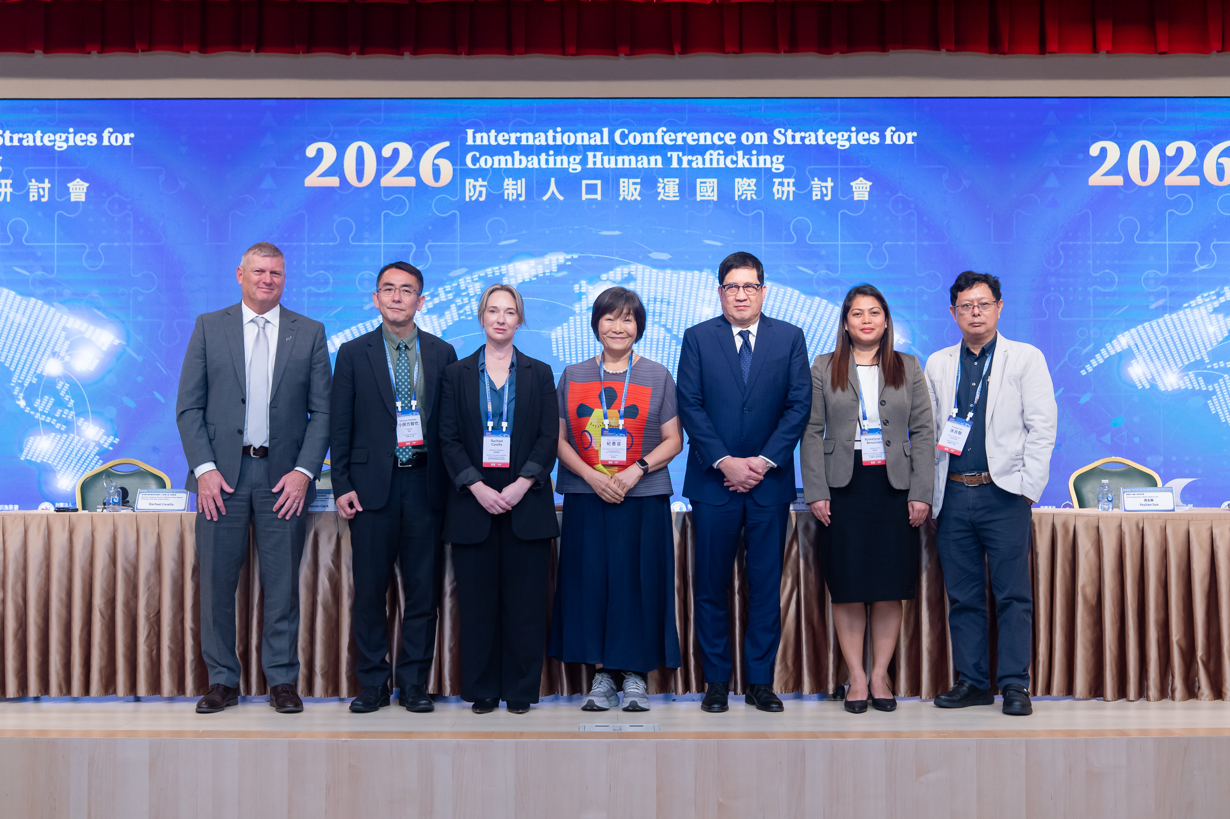 國際專家齊聚攜手強化人口販運脆弱族群辨識與保護            移民署：讓防制網絡更早看見、接住被害人