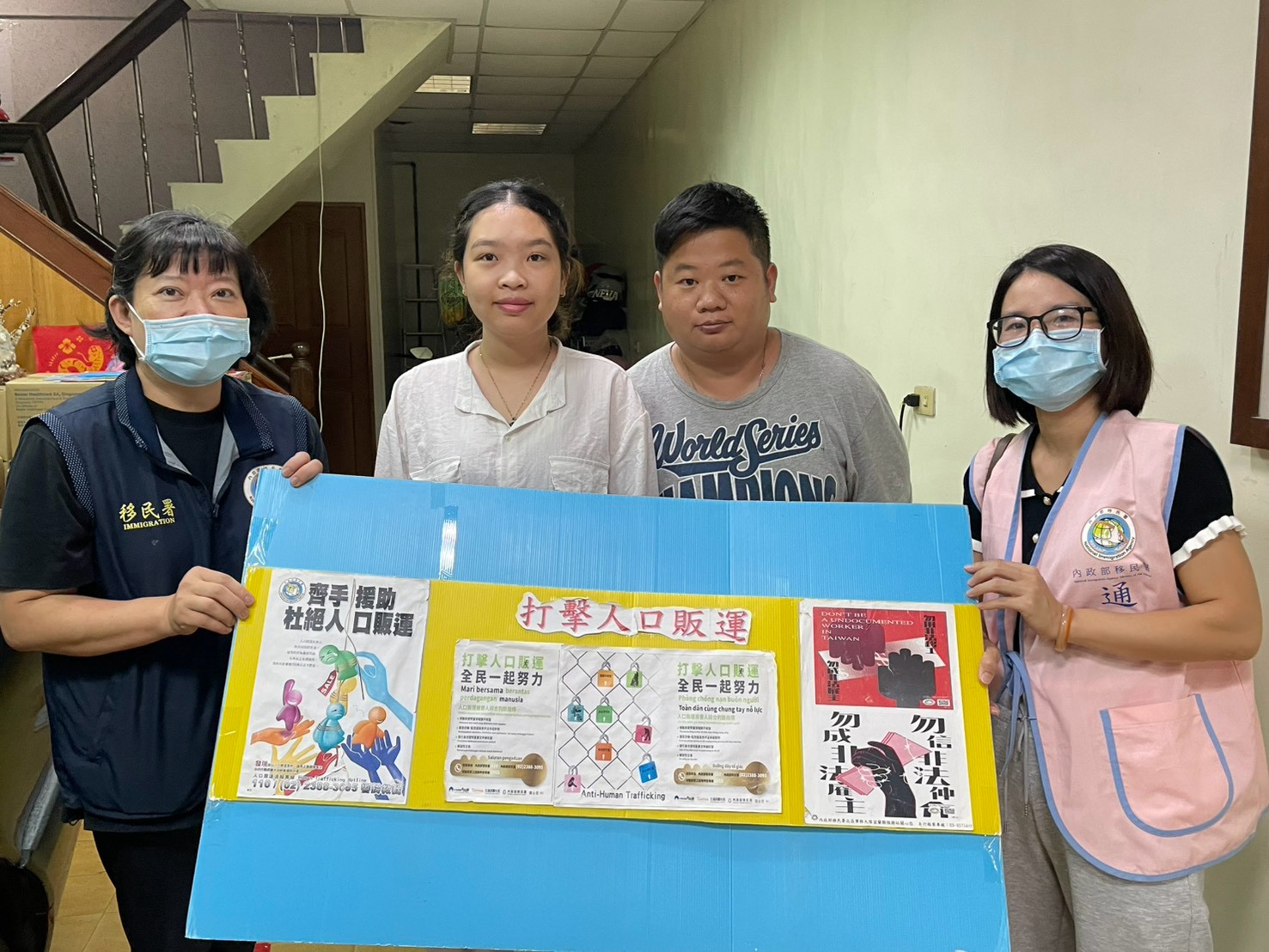 移民署宜蘭縣服務站於115年9月22日辦理行動服務暨關懷訪視成果
