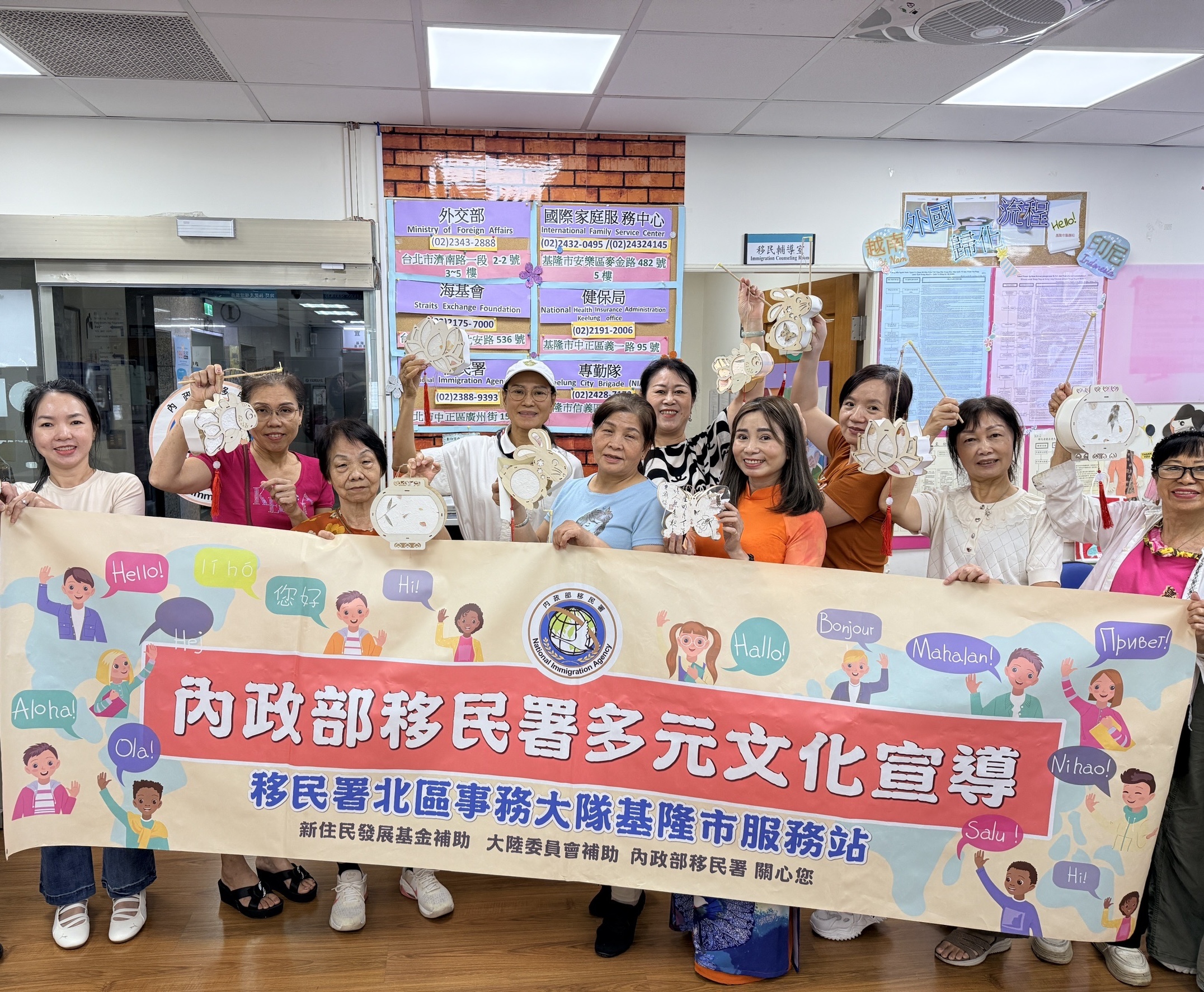「聲」在月光下話成長 月圓「燈」映多元情 基隆新住民慶中秋