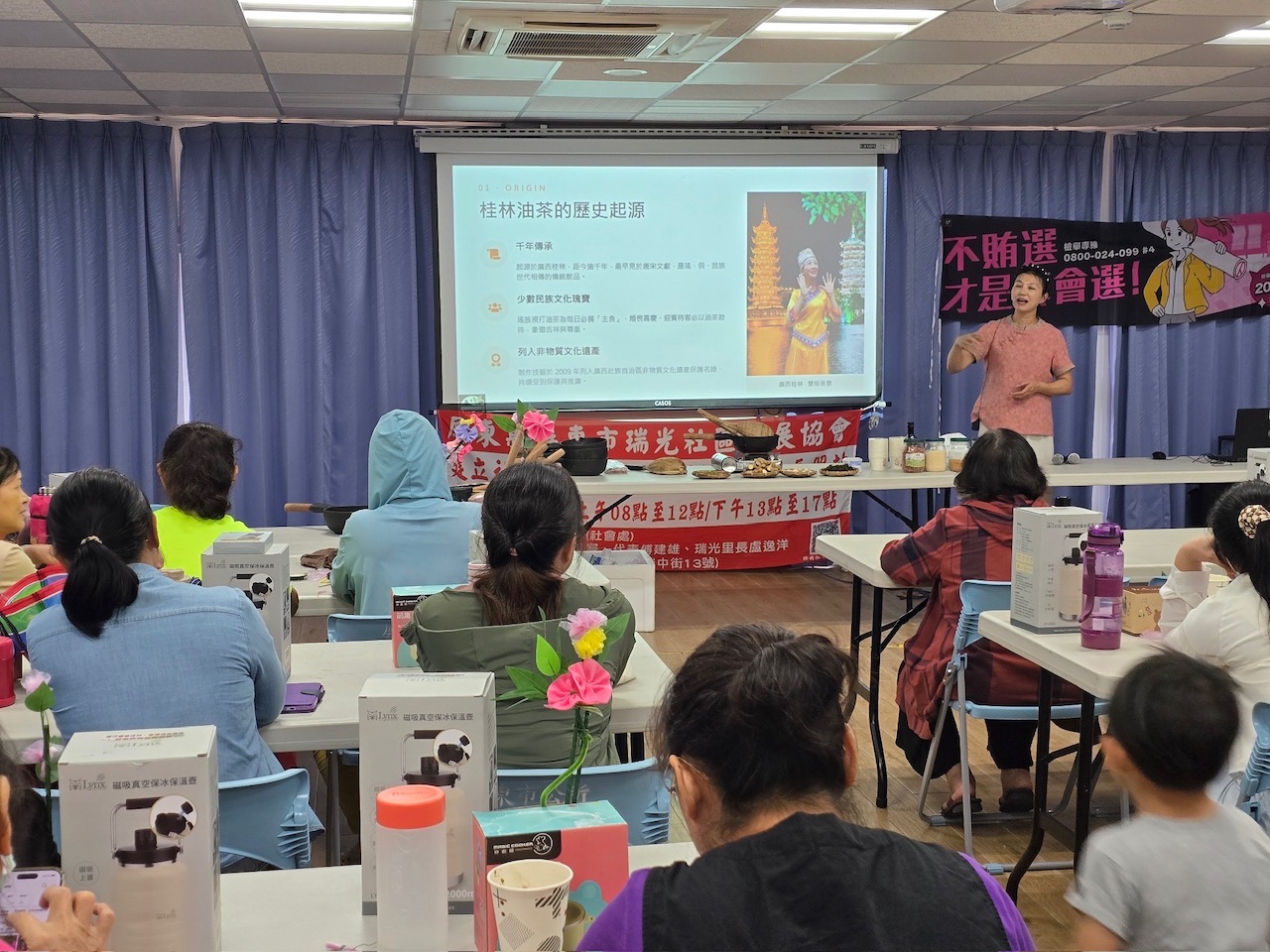 槌出家鄉味！新住民帶你體驗桂林油茶文化