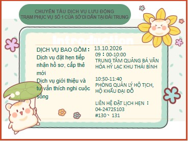 đang tới～ CHUYẾN TÀU DỊCH VỤ LƯU ĐỘNG TRẠM PHỤC VỤ SỐ 1 CỦA SỞ DI DÂN TẠI ĐÀI TRUNG