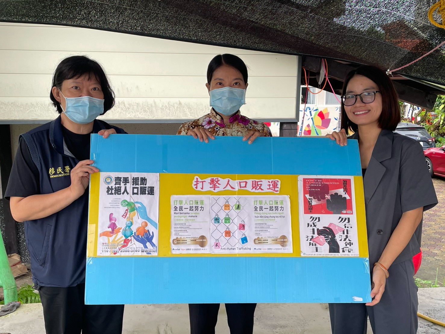 移民署宜蘭縣服務站於115年10月6日辦理行動服務暨關懷訪視成果