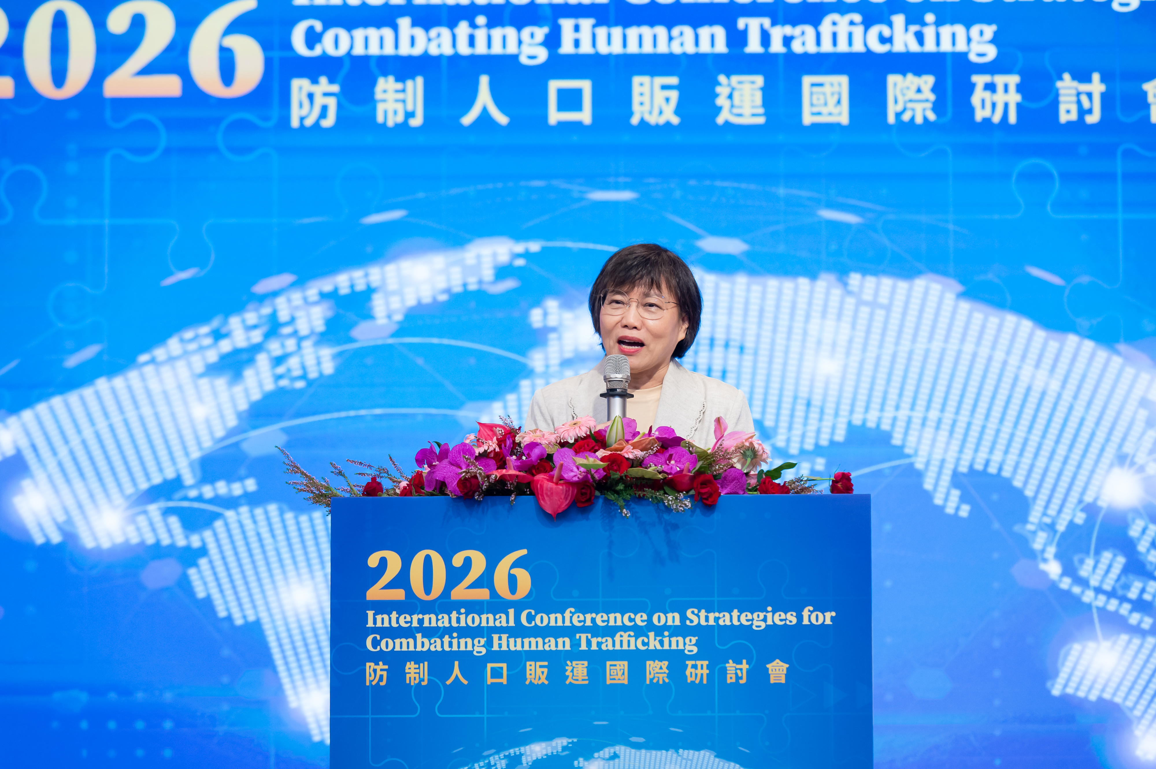 臺灣防制人口販運評比連17年獲第1級 持續強化被害人保護及打擊新型態人口販運