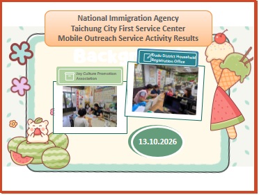 NIA Taichung City First Service Center Activity Results-Oct. 2026 Mobile Outreach Service