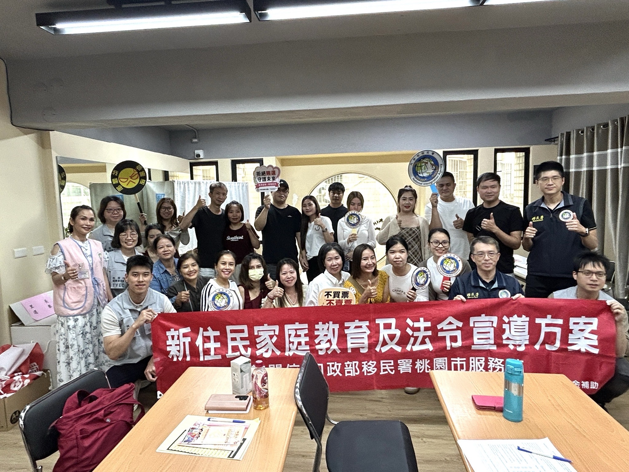 模擬投票零距離 移民署與桃園市選委會助新住民認識民主選舉
