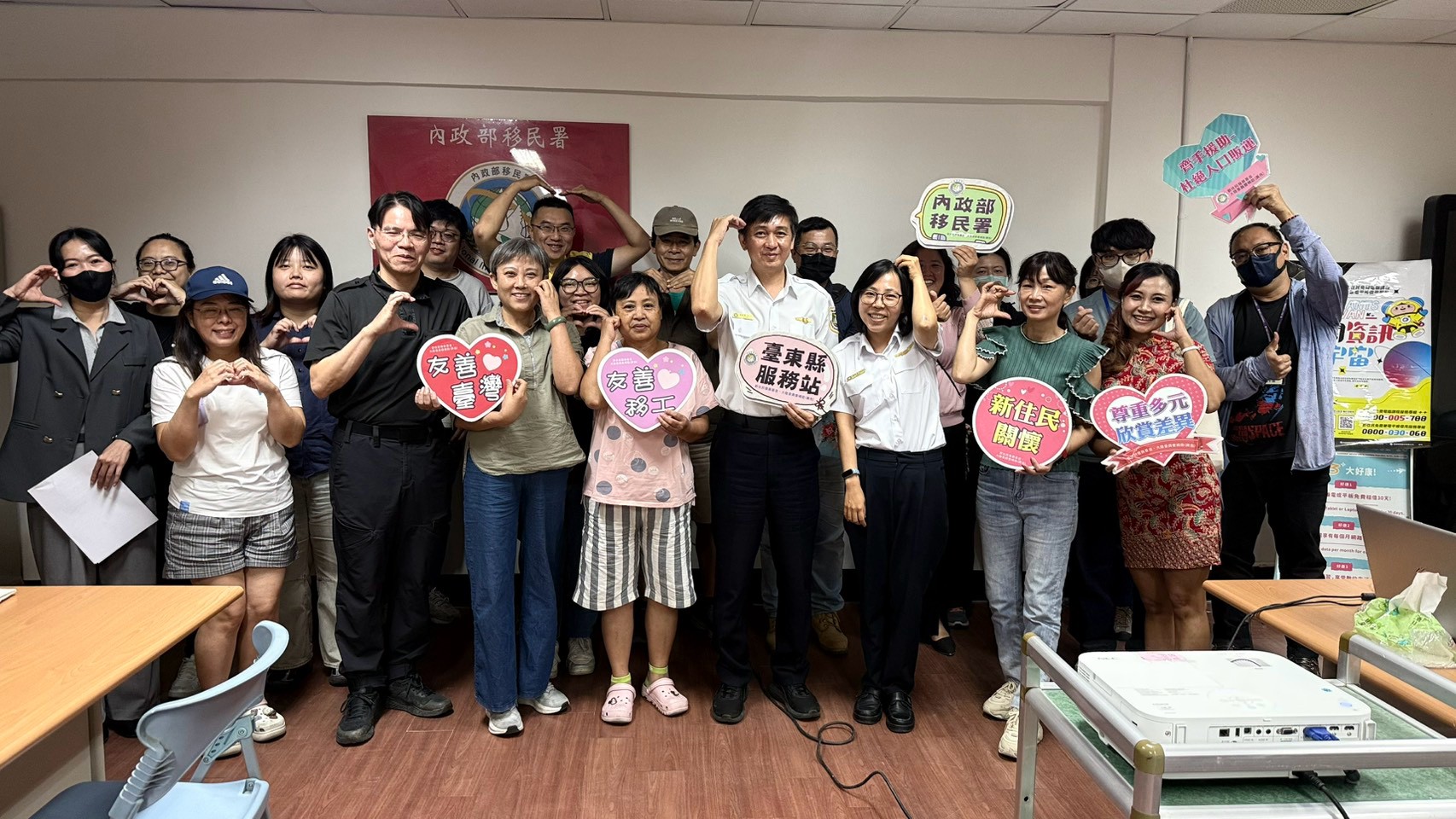 「臺東心、娘家情！移民署攜手在地網絡 共築新住民最暖靠山」