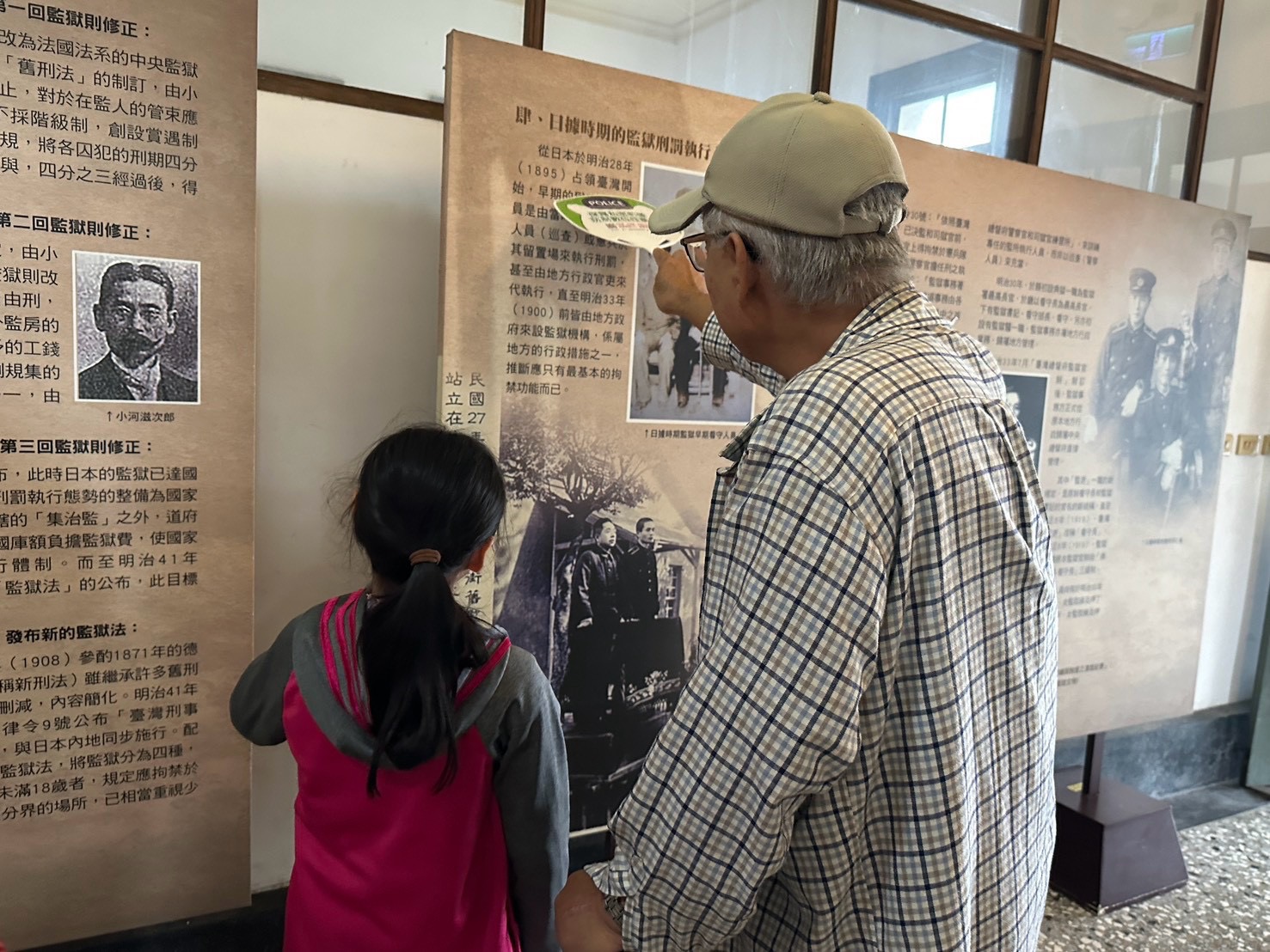 移民署攜手新住民走訪嘉義舊監獄 漫步古蹟扎根法治與人權觀念