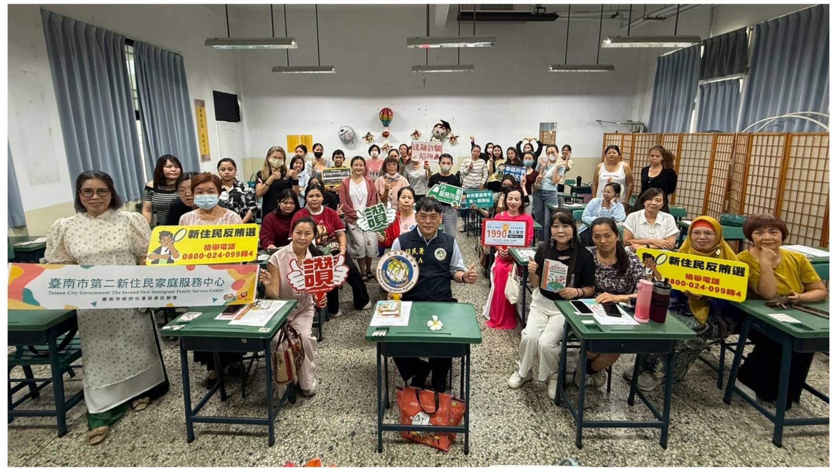 快剪培力結合精油手作，臺南移民署助開創多元生活