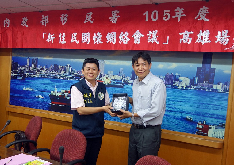 南方列車與移民網絡.jpg