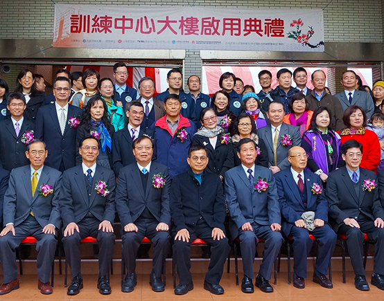 移民署中文網 內政部移民署訓練中心啟用典禮