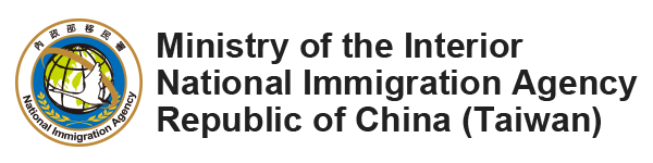 National Immigration Agency