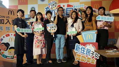 移民署長楊家駿_合照