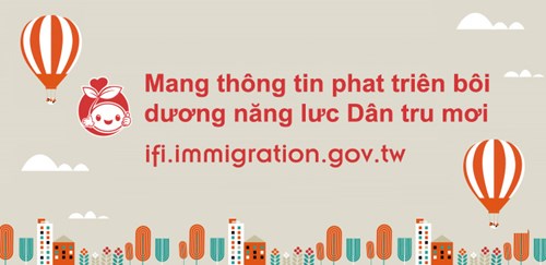 Mạng thông tin phát triễn bồi dưỡng năng lực Dân trú mới icon