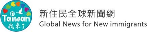 新住民全球新聞網 icon