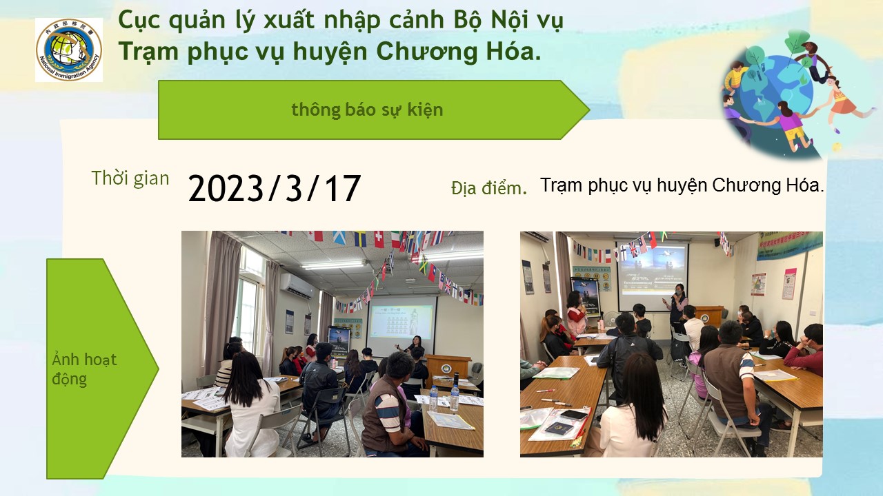 11203家庭教育越南文