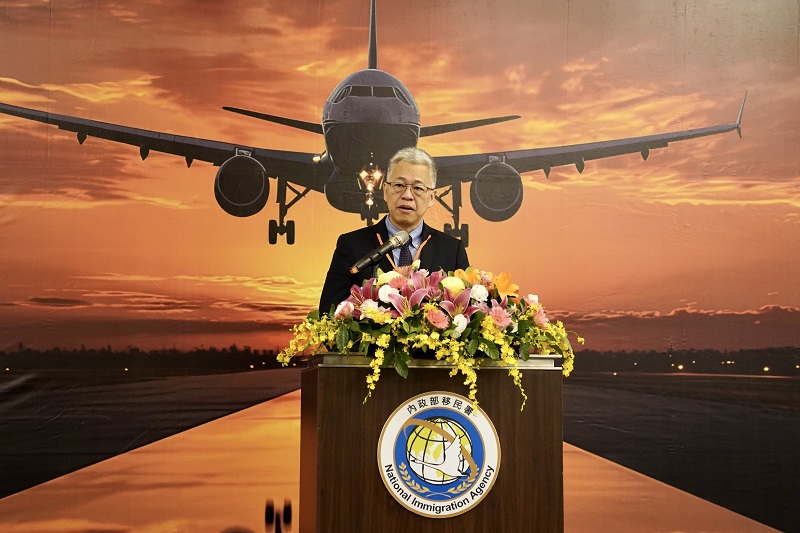 內政部常務次長吳堂安於「2023年國境管理國際研討會」開幕致詞